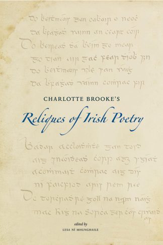 Cover of Charlotte Brookes Edition