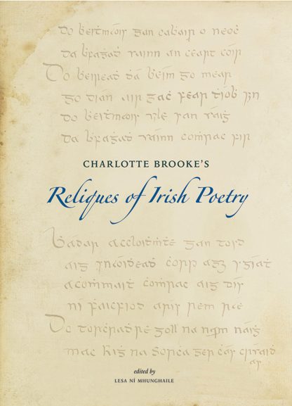 Cover of Charlotte Brookes Edition